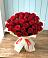 Букет 29 Красных роз в Клишино